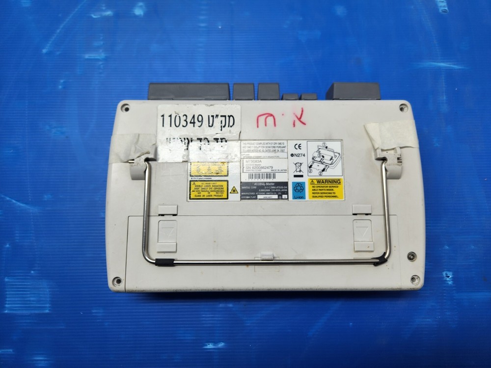 Anritsu MT9083 Access master OPT. 002, MT9083A-073