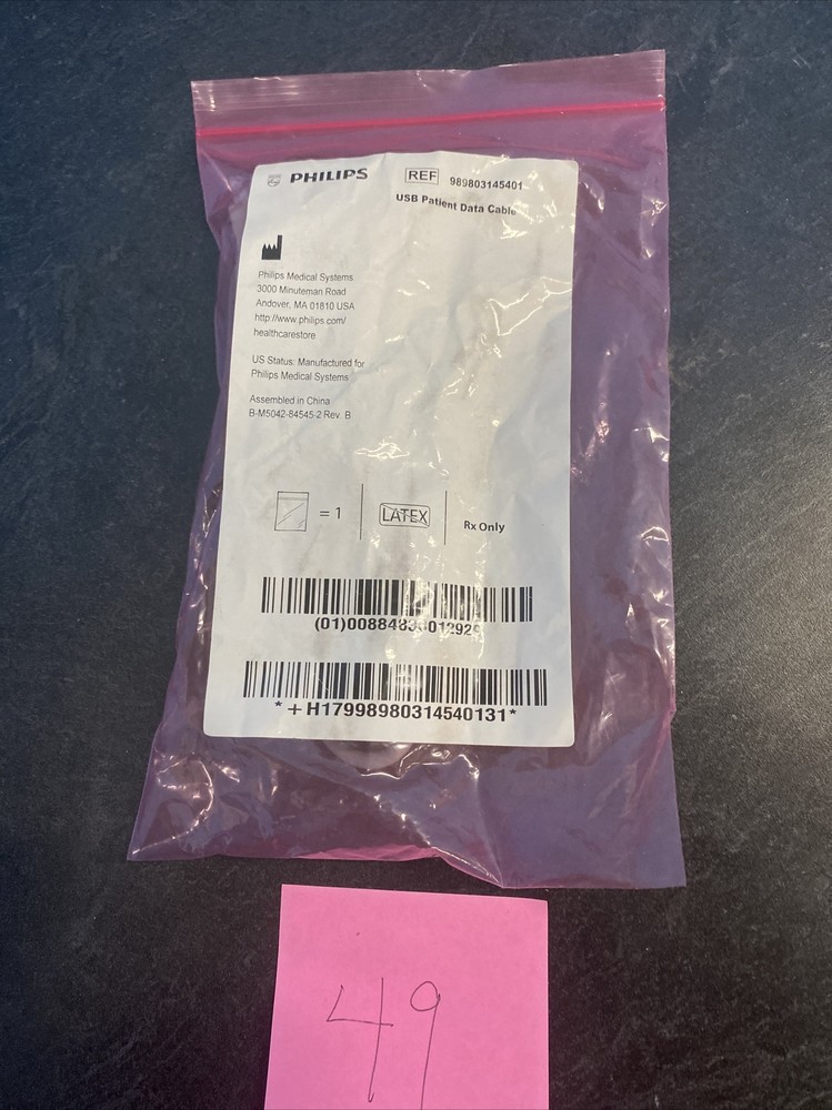 PHILIPS USB PATIENT DATA CABLE  989803145401