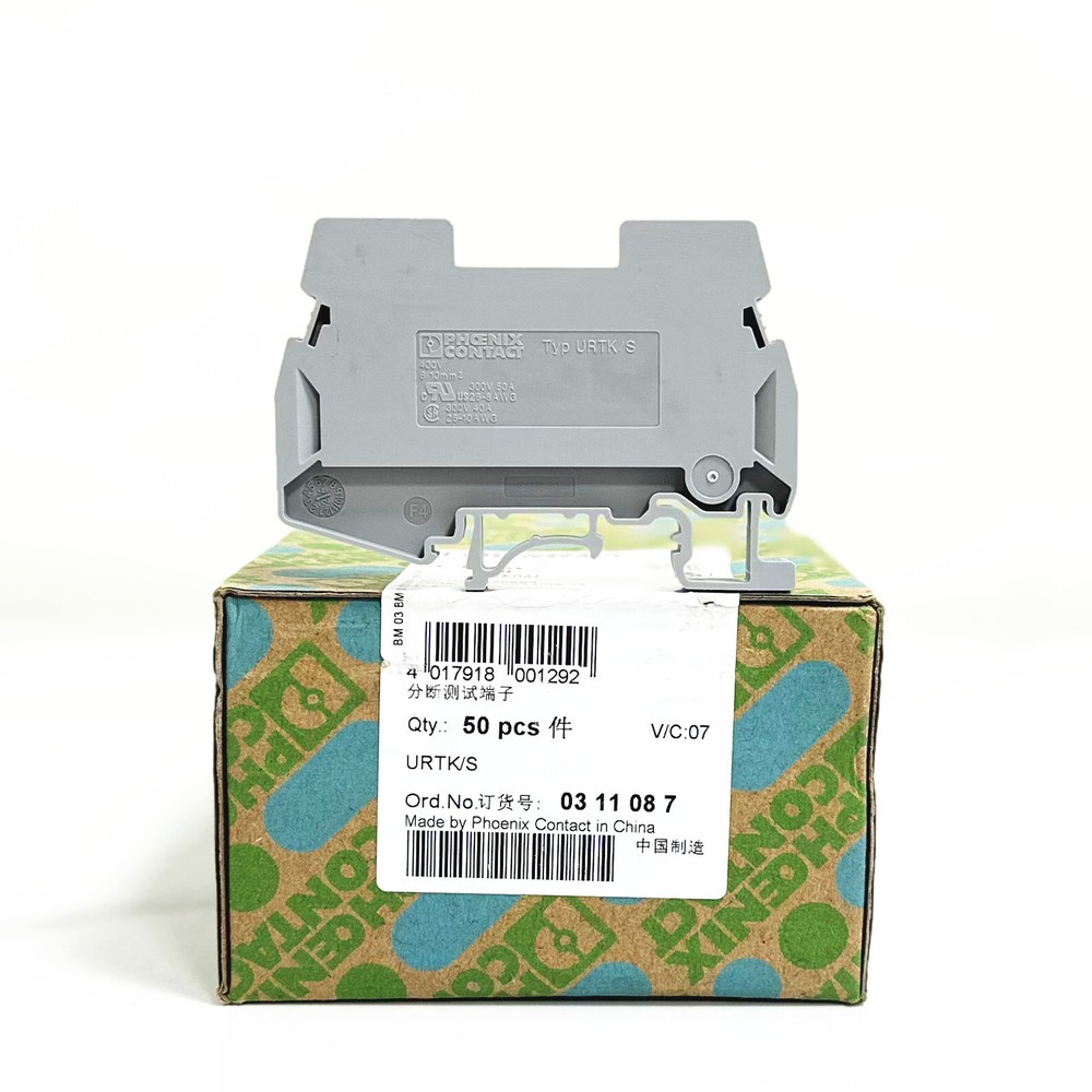 50pcs URTK/S-0311087 Current Terminal Terminal Blocks