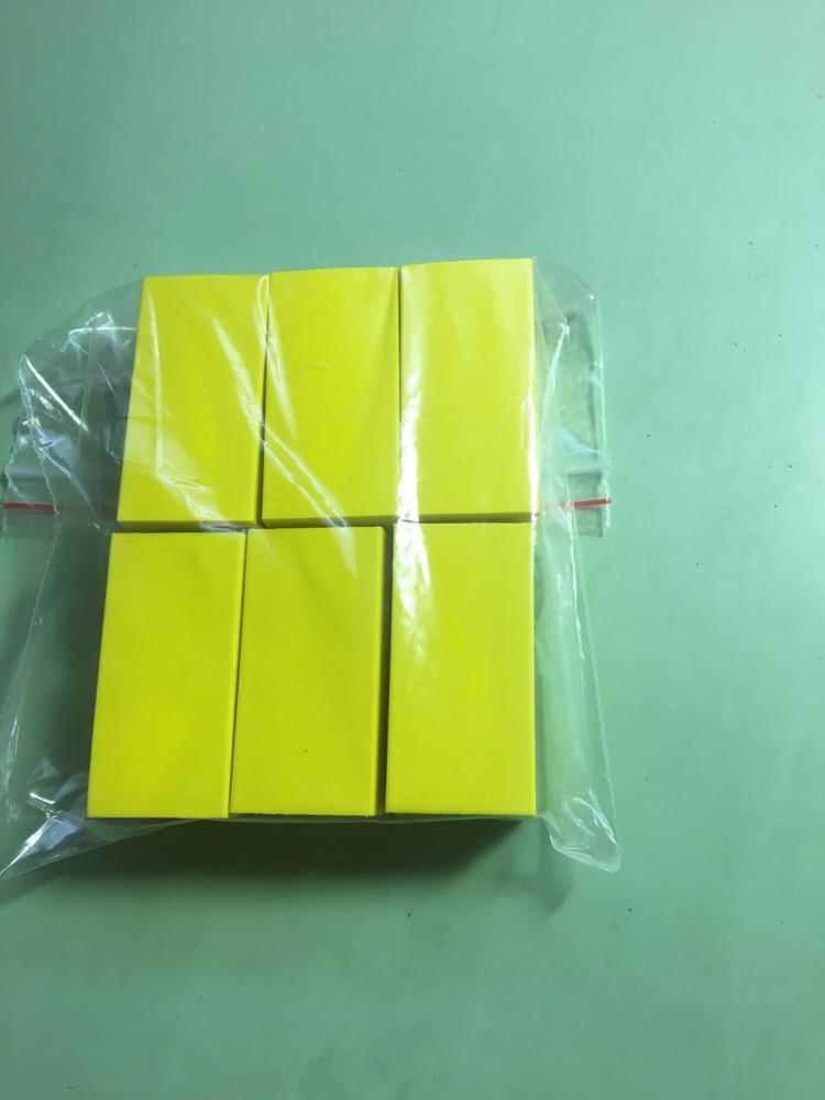 Kosiz yellow erasers - small FE1552