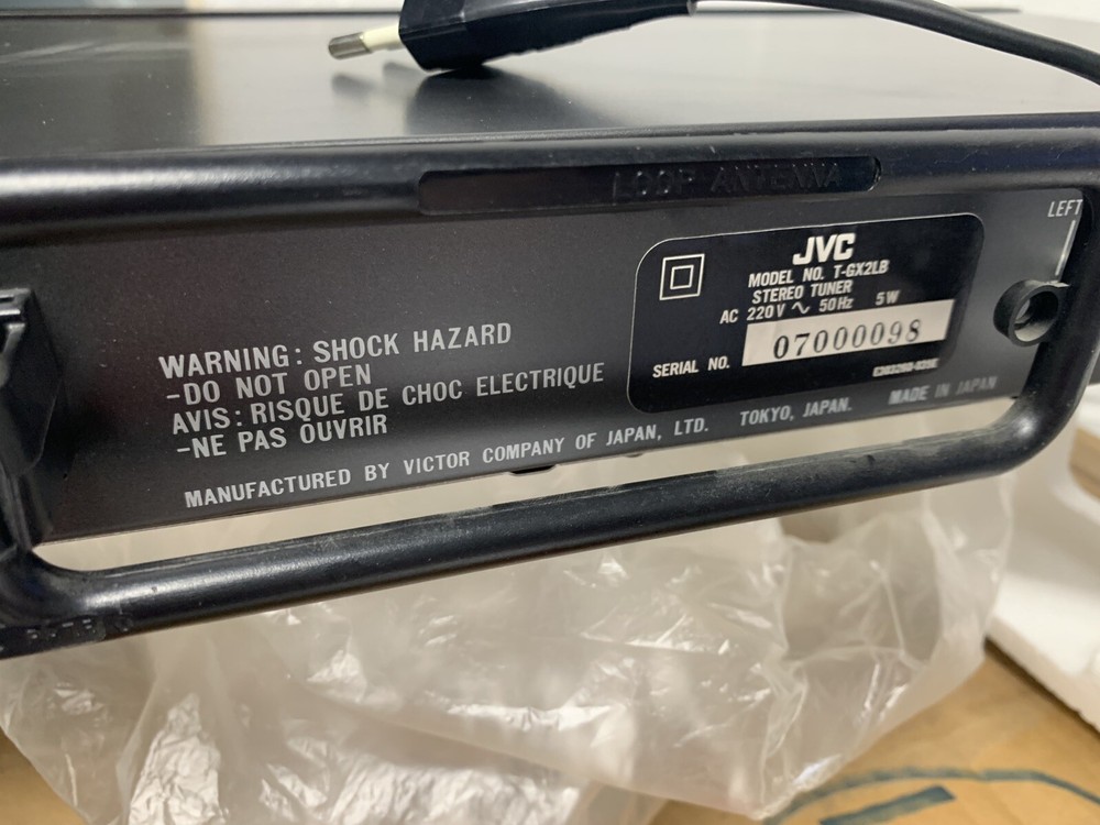 JVC T-GX2LB STEREO TUNER