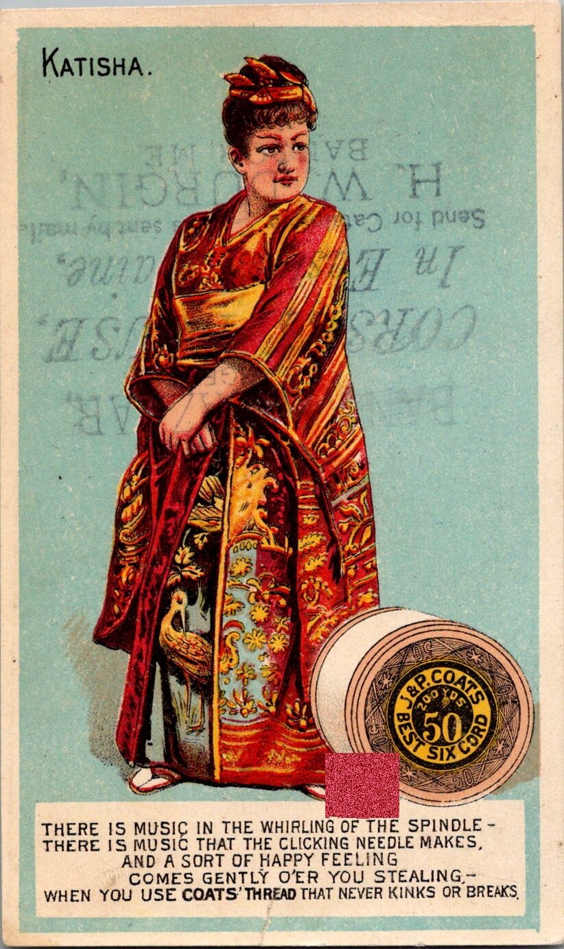 J&P Coats Best Six Cord KATISHA ASIAN WOMAN Victorian Trade Card 1135