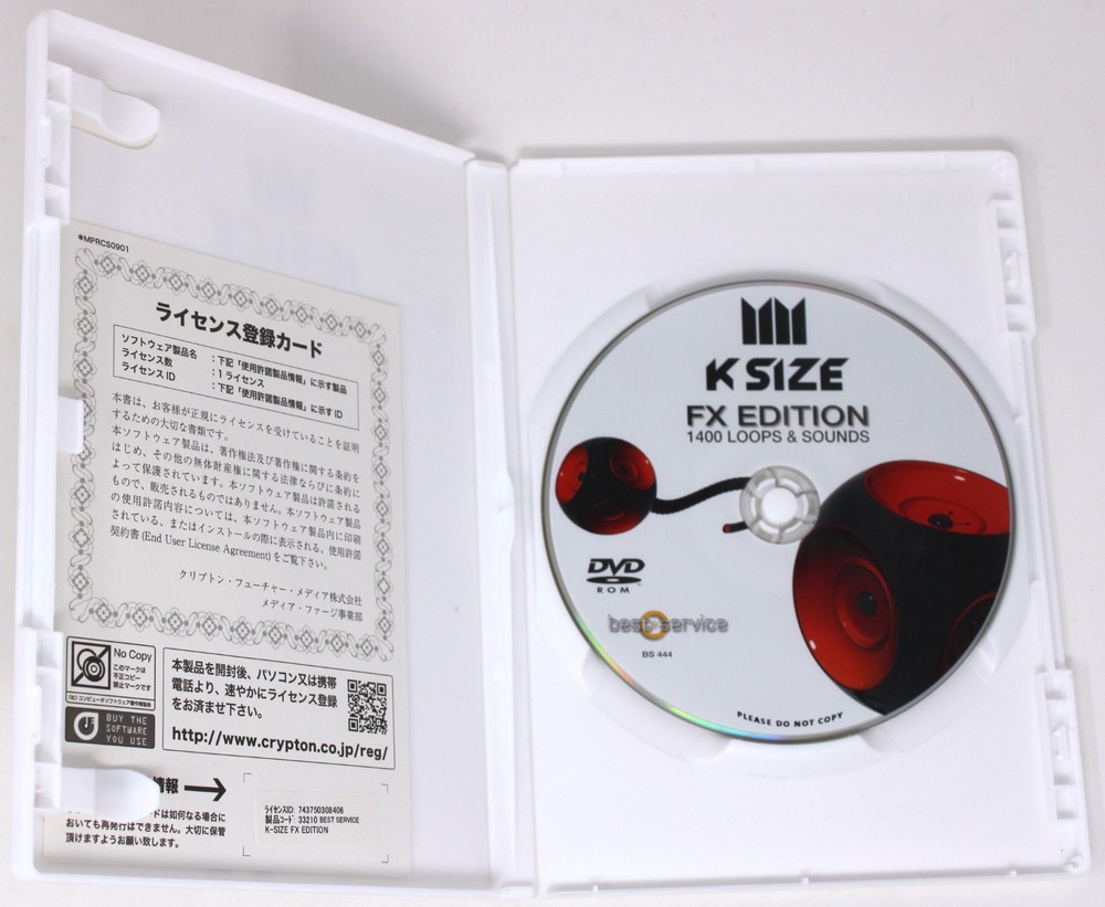 Best Service K-Size FX Edition Sample/Sound Library/Sampling CD