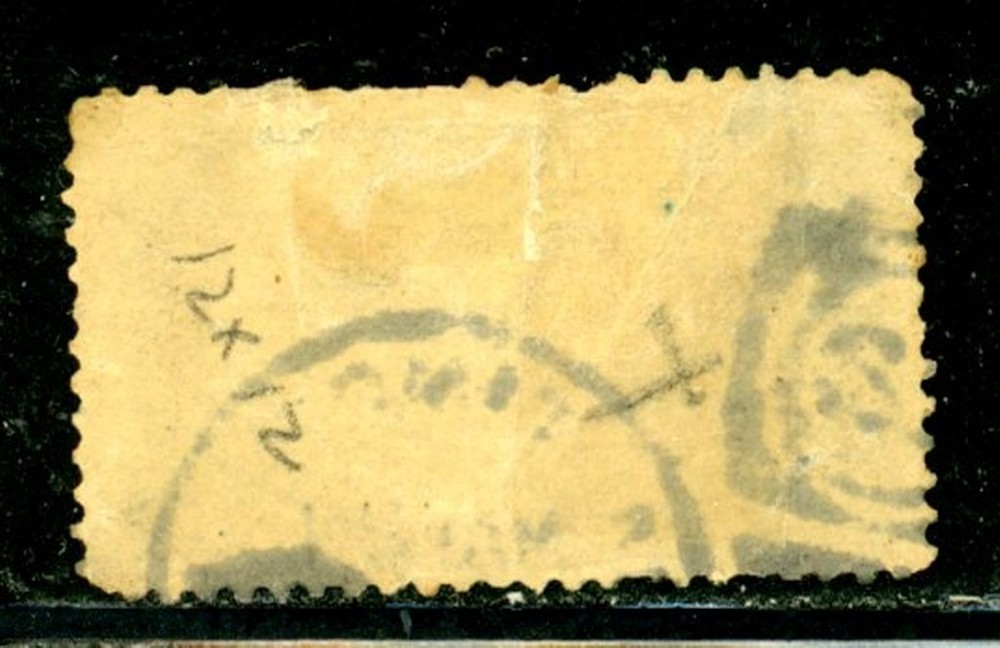 US Scott # E6 - Used - See Scan (30-C251)