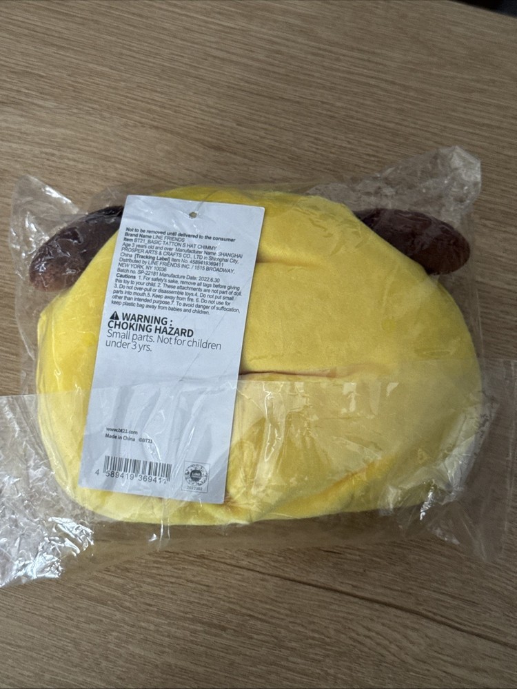 BT21 CHIMMY BASIC TATTON COSTUME HAT SMALL