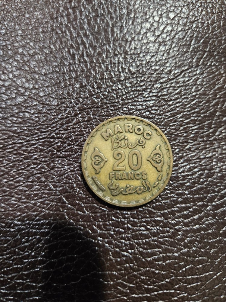 Morocco 20 francs, 1371 (1952)