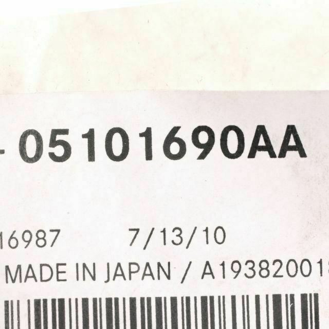 Genuine Mopar 2004-2008 Chrysler Crossfire Base Amplifier 5101690AA