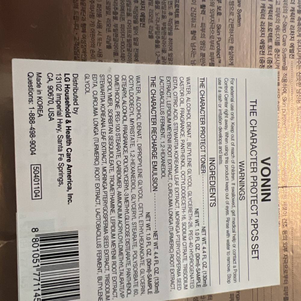 Vonin The Character Protect Toner plus sampler, Recharge Emulation plus sampler