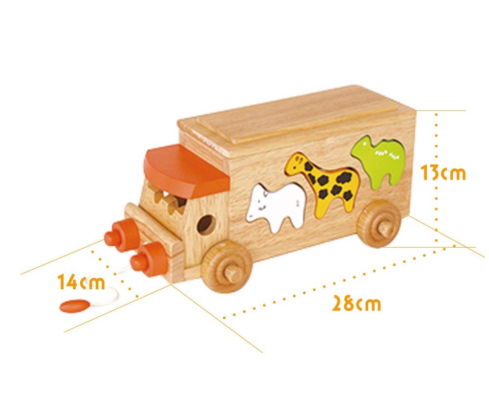 Animal Beads Bath