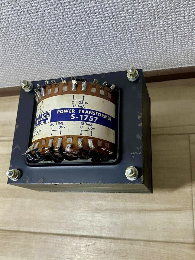 LUX S1757 Power Transformer