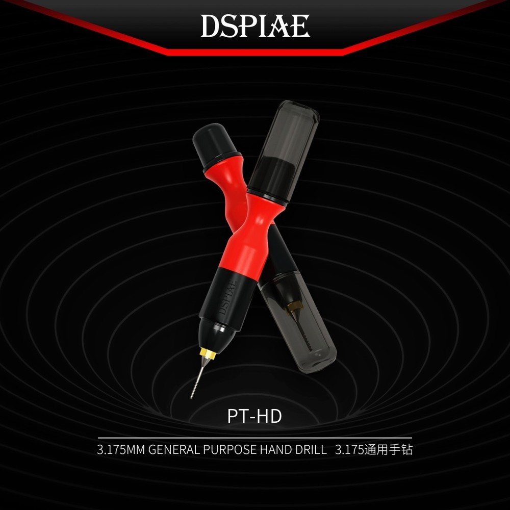 DSPIAE: Flat Core & Drill Bit Set [Option Kit 1] Photo Etch Chip Removal