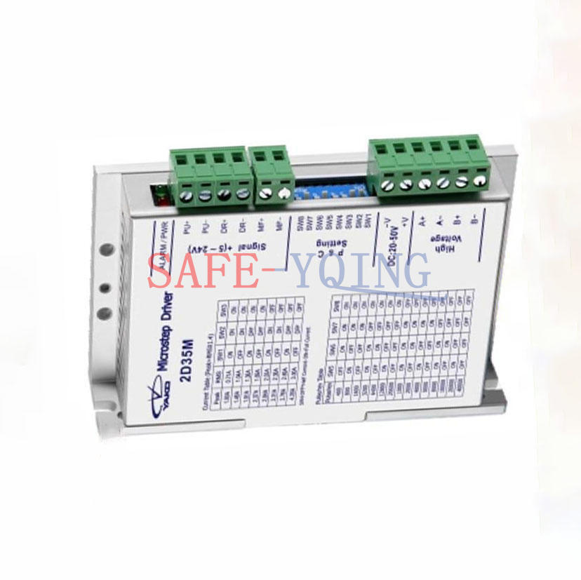 New 1PC YAKO 2D35M two-phase stepper driver Microstep Driver