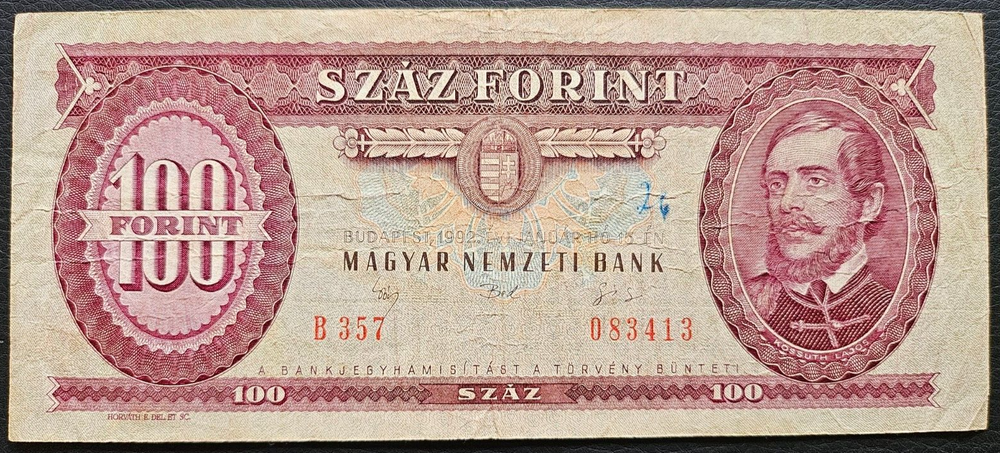Hungary 100 Forint 1992 Banknote