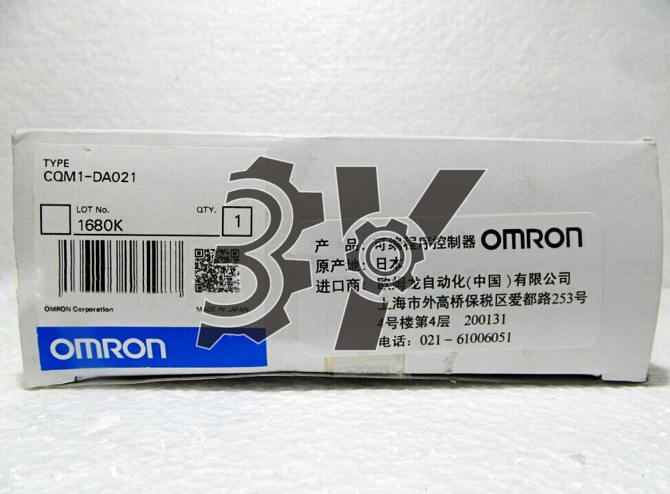 1PC NEW OMRON CQM1-DA021 CQM1DA021 PLC MODULE