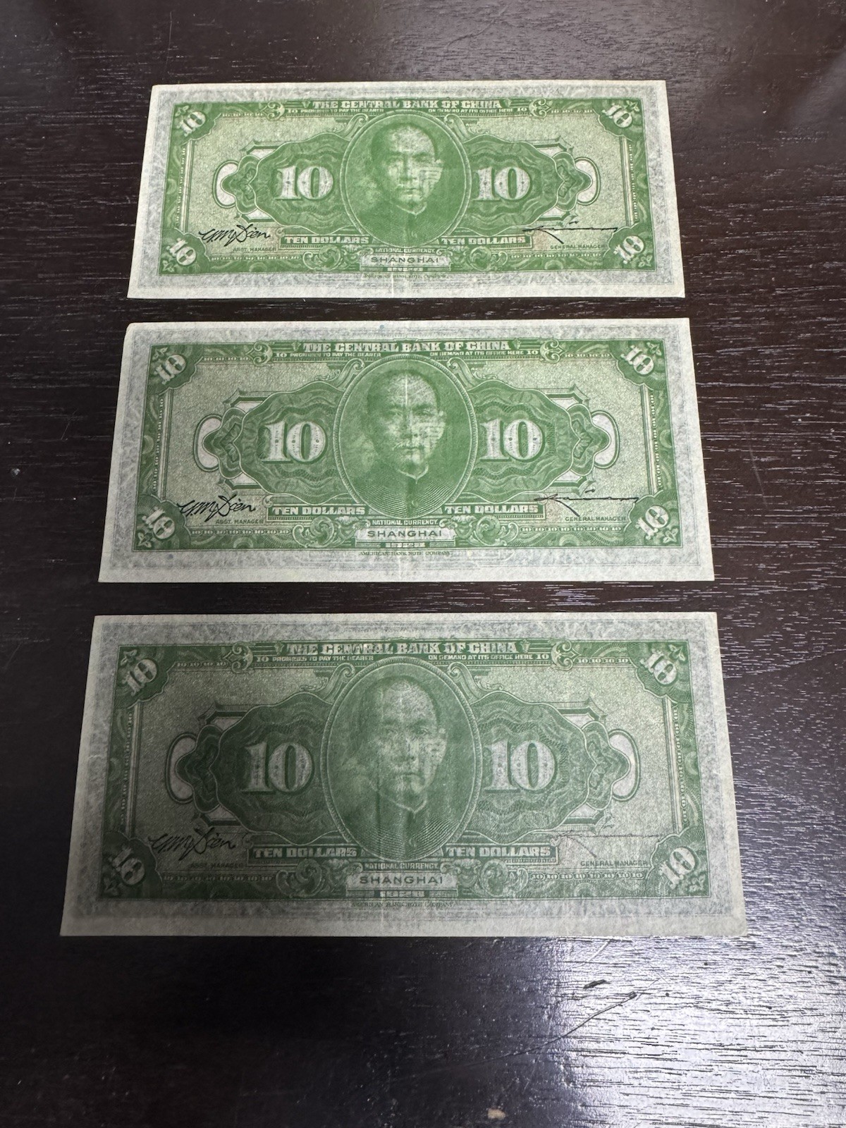 China Banknote Lot - 21 banknotes 1922-1980