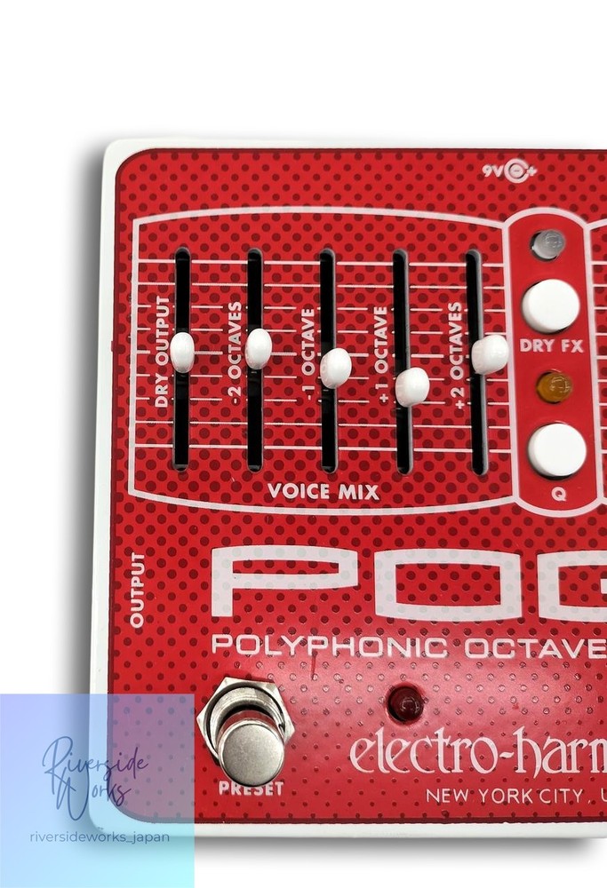 Electro-Harmonix POG2 Effects Pedal JP
