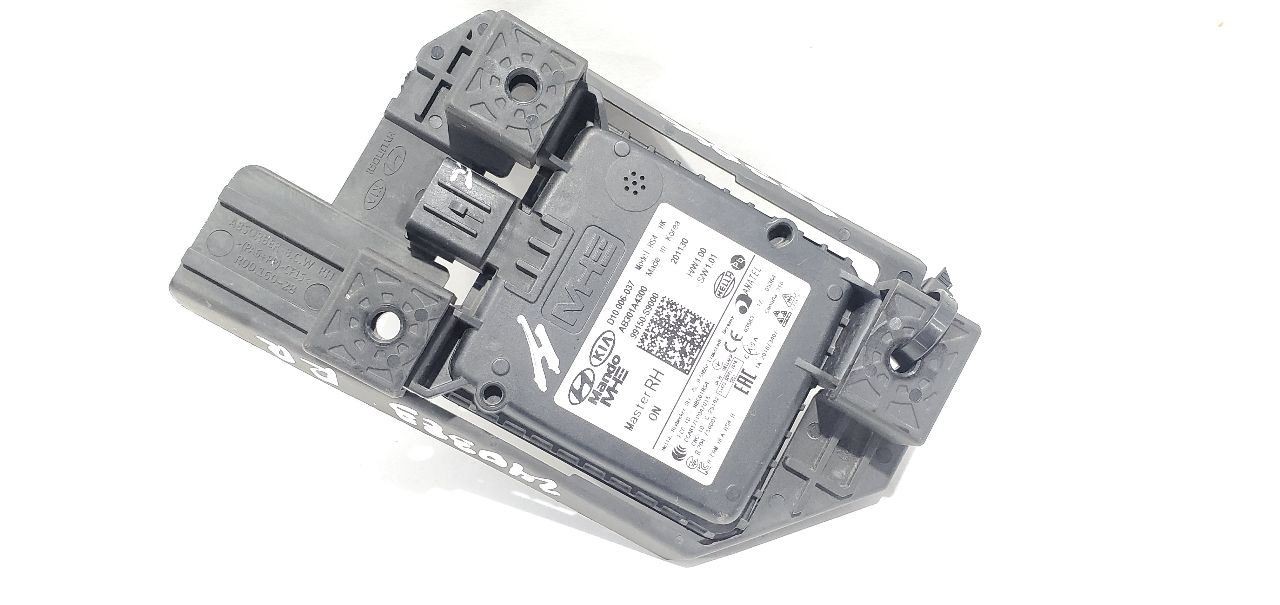 2020 2022 Kia Telluride OEM Right Rear Blind Spot Monitoring Radar Module