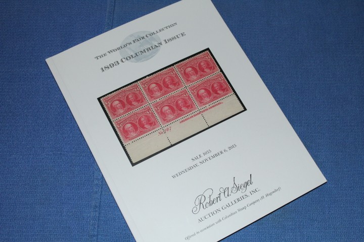 Siegel Auction Nov 2013 Columbians #1055 INCLUDES REALIZATIONS BlueLakeStamps