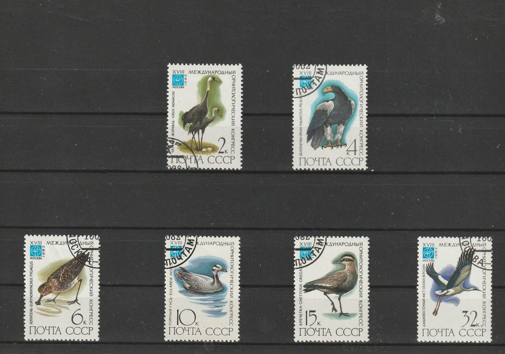 USSR Mi. No. 5181-5186.----1982.   A-02