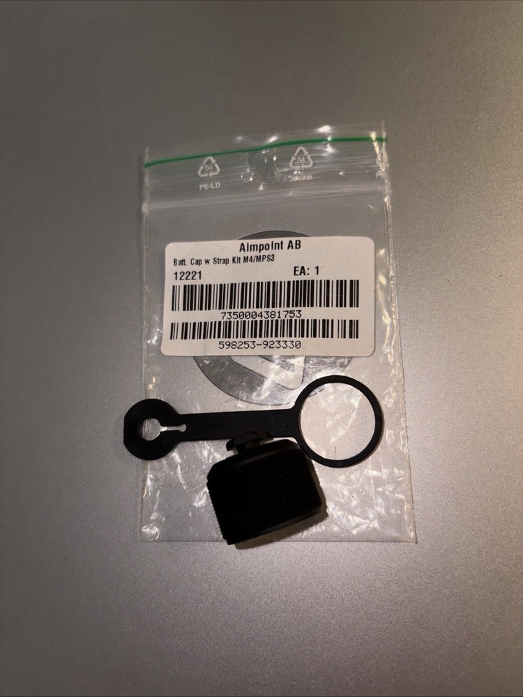 Aimpoint COMPM4/ M4S Battery Cap Kit for Optic Scope ( 12221 ): NEW