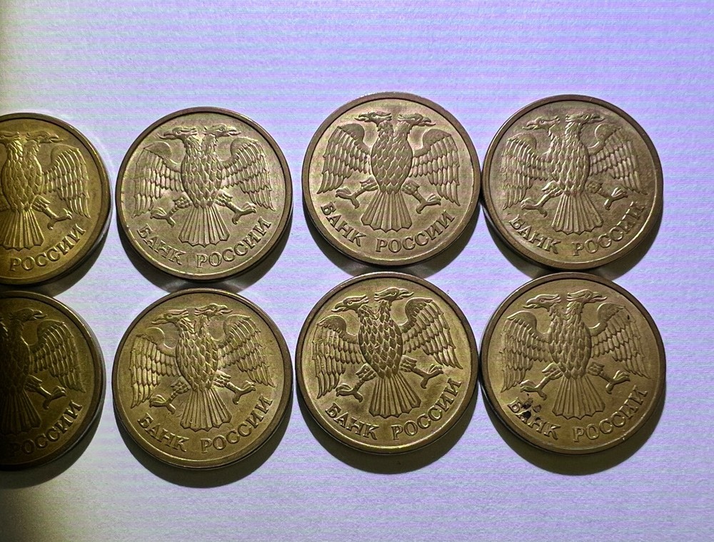 12 RUSSIAN ONE RUBLE COINS 1992. TWO HEADED EAGLE