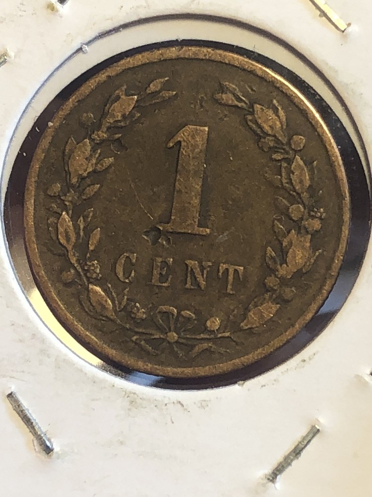1877 Netherlands 1 Cent Km 107.1