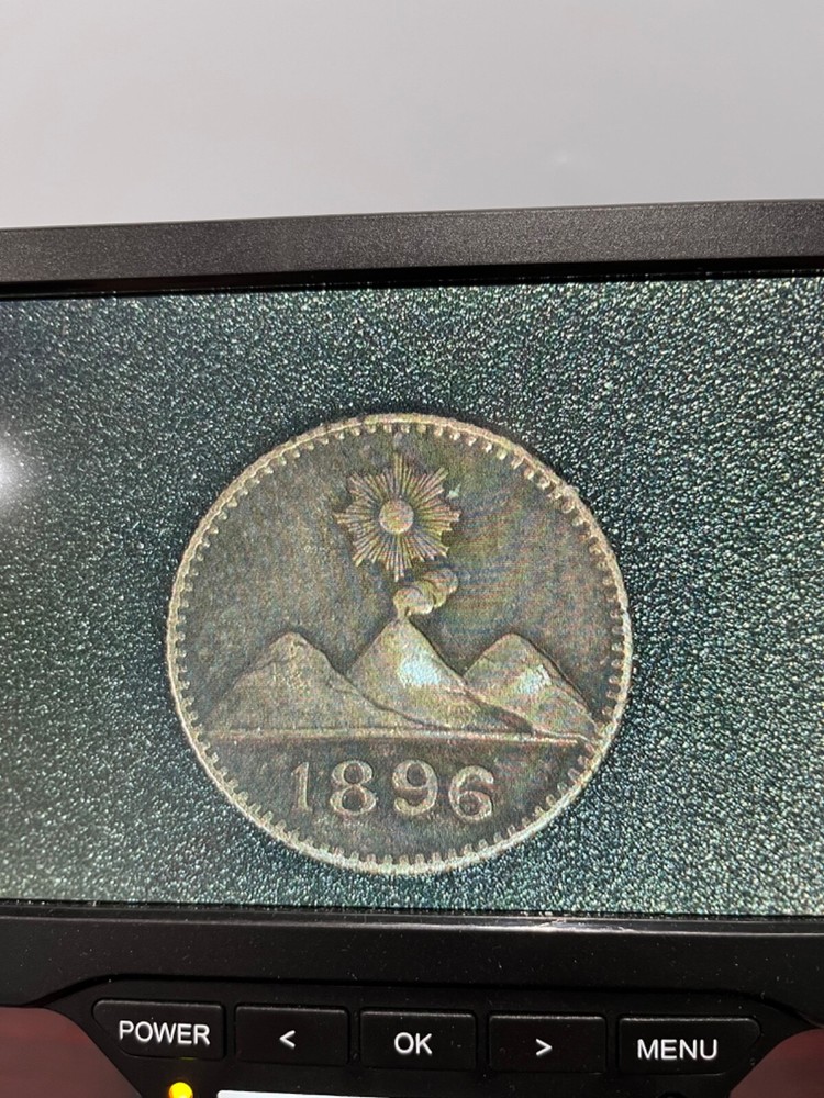 1896 GUATEMALA 1/4 REAL Coin