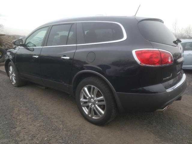 Camera/ Projector Camera Rear Tailgate 2009-2017 ENCLAVE OEM