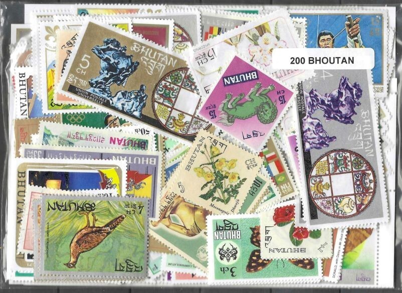 Bhutan 200 Different Used Stamps