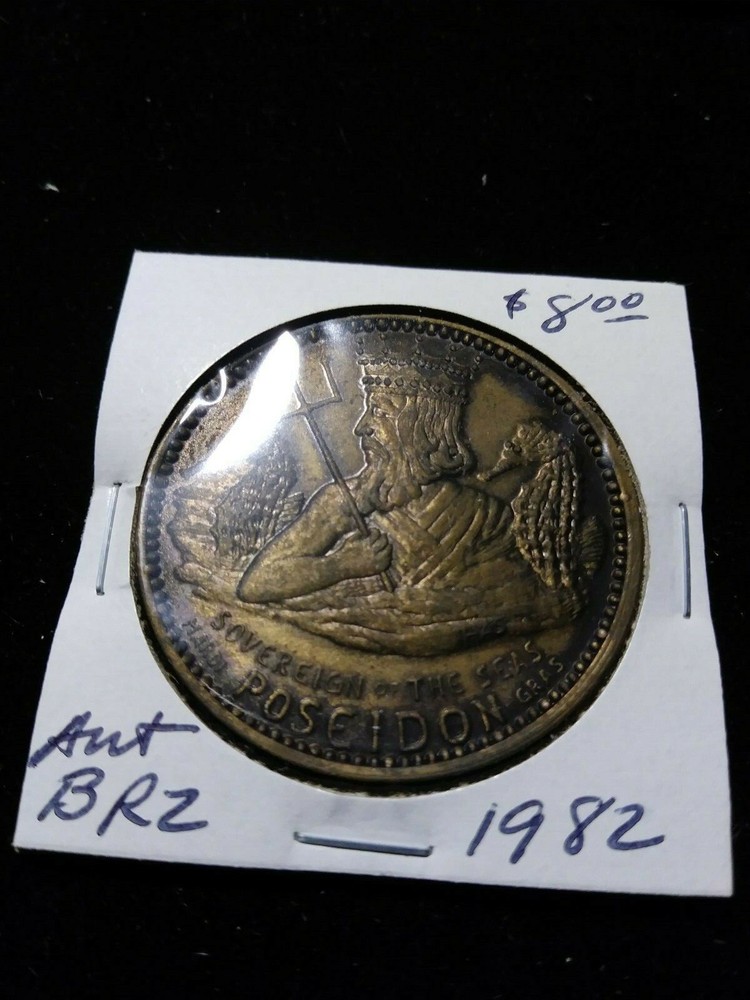 1982 Poseidon Antique Bronze Doubloon - Mardi Gras