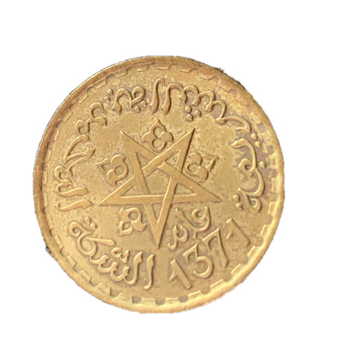 1371 (1952) Morocco 20 Francs Mohammed V