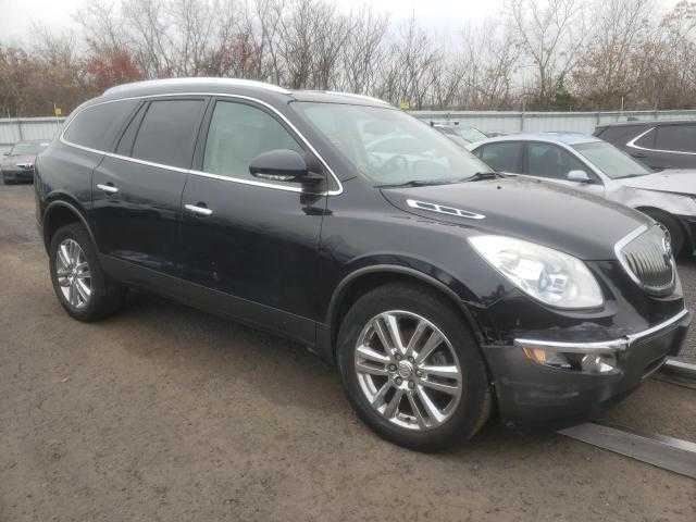 Camera/ Projector Camera Rear Tailgate 2009-2017 ENCLAVE OEM