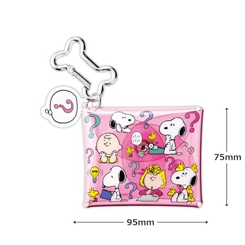 Hallmark Snoopy Multi-Case ALL GOOD THINK 841577