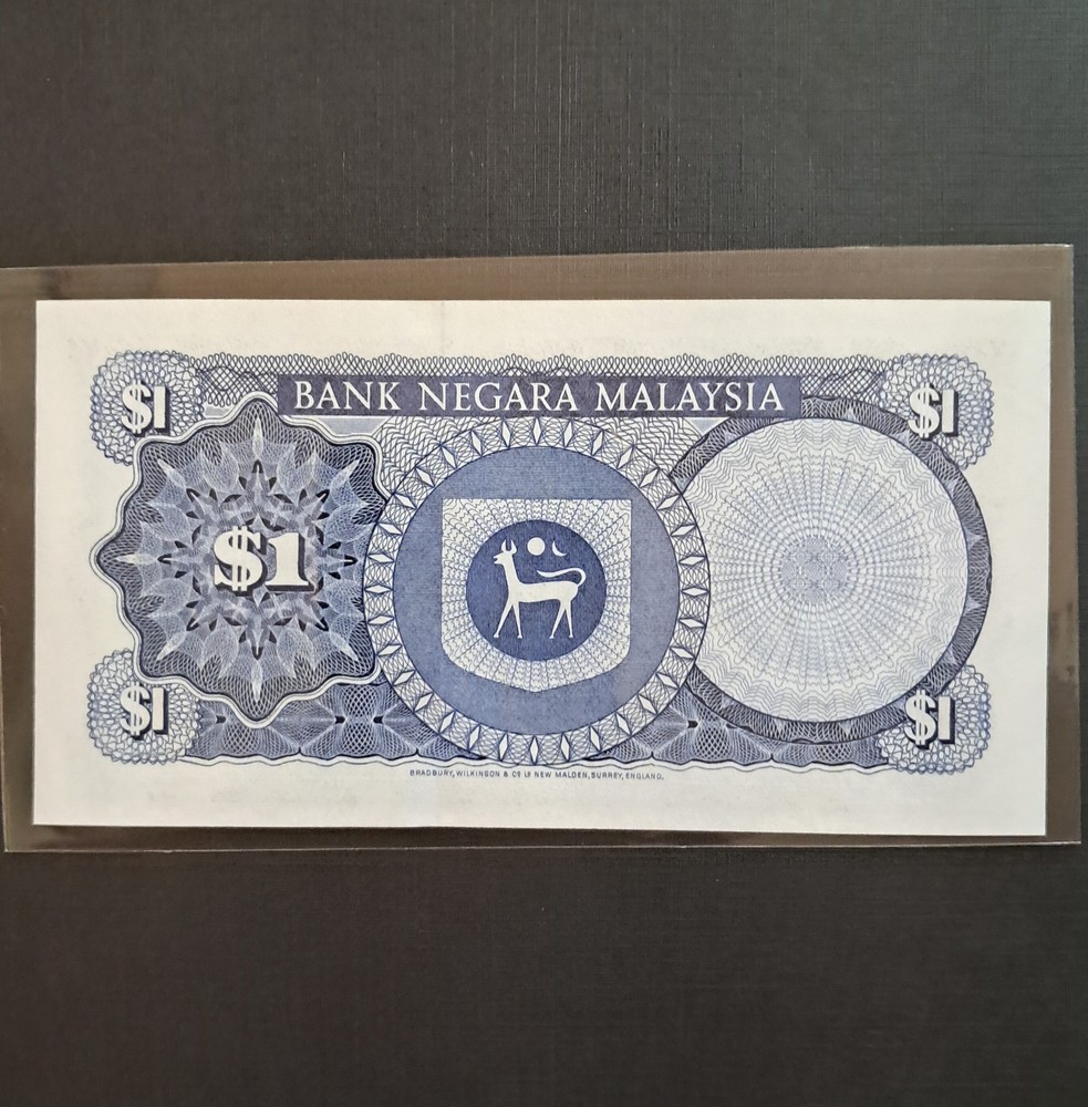 Malaysia 1 Ringgit 1981 P-13b UNC