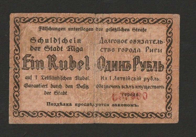 Latvia 1 Ruble 1919 Riga , VG