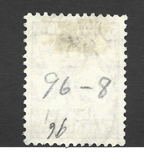 Australia Scott 96 - 6d Kangaroo/Map used VF