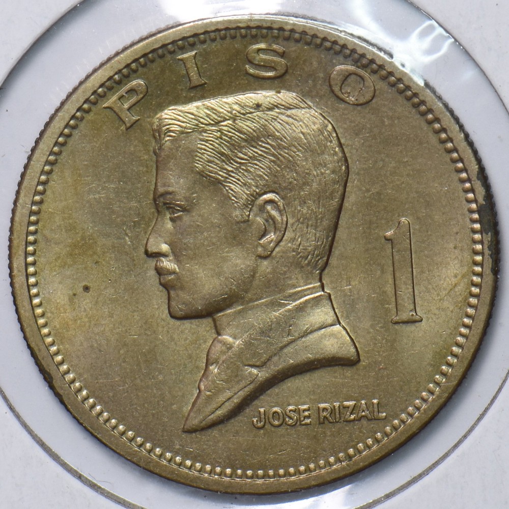 Philippines 1972 Piso 193102 combine shipping