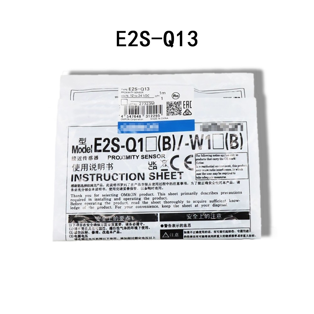 Omron New E2S-Q11 E2S-Q12 E2S-Q13 E2S-Q14 E2S-Q15 E2S-Q16 switch Fully Tested