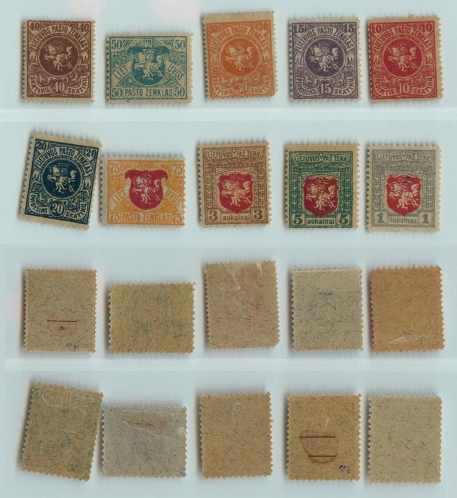 Lithuania 🇱🇹  1919  SC  30  39  mint. rt2609