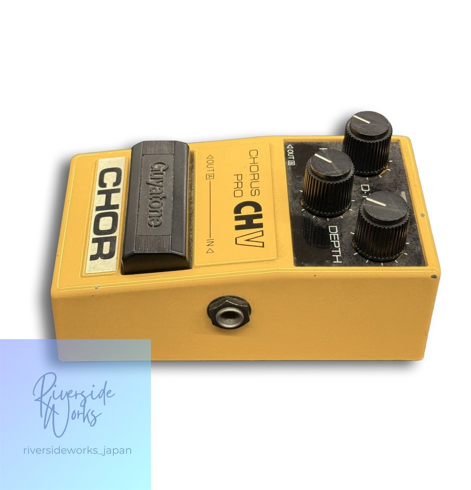 Guyatone PS-034 Chorus Pro CHV Guitar Effects Pedal