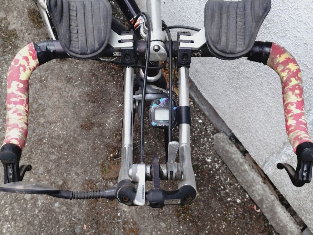 PROFILE DESIGN DH bar