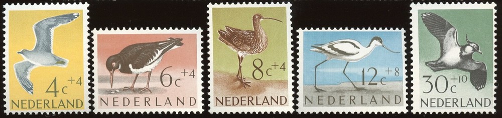 Netherlands Sc # B353 - B357.  MNH  2017 SCV $7.35