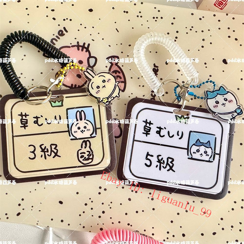 2Pcs/set Chiikawa Hachiwarem Usagi Identity Document Protective Cover Pendant