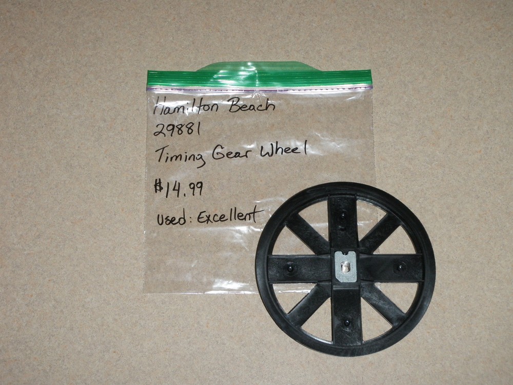 Large Gear for Hamilton Beach Bread Machine Models 29881 29882 29882C