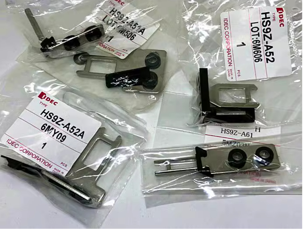 1PC New IDEC Security door lock latch HS9Z-A61 #LL