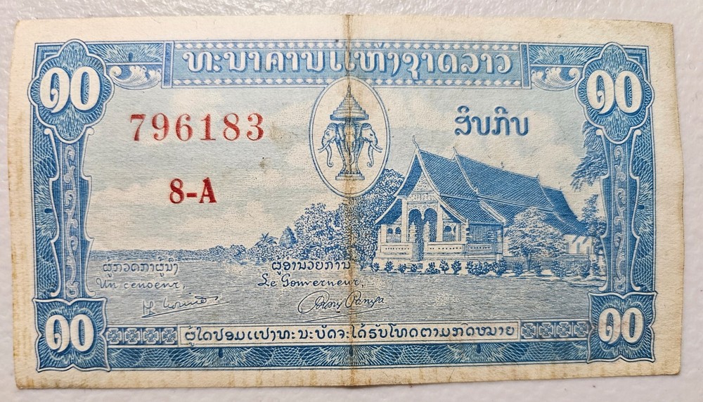 Laos 10 Kip 1957