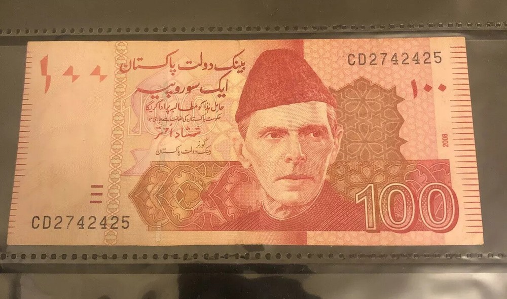 PAKISTAN 100 RUPEES