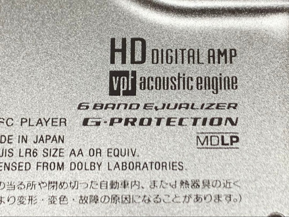 Sony MZ-E720 MDLP Minidisc Player #0008