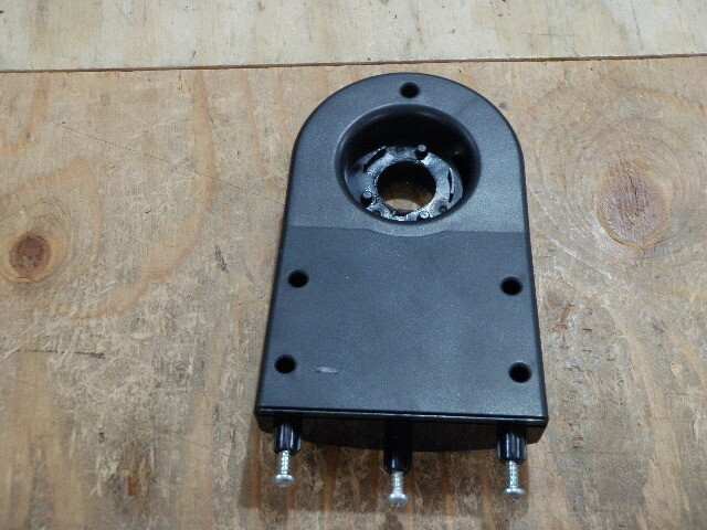 Meade ETX-60 ETX-70 Telescope Declination Arm Left Side