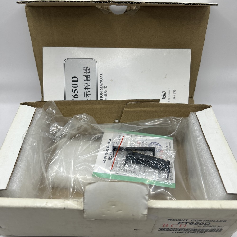 CHI MEI ELECTRONICS MINI WEIGHING INDICATOR PT650D